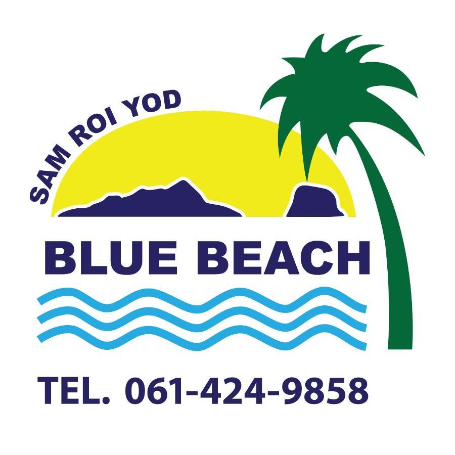 Blue Beach Resort Baanphakrimlay Εξωτερικό φωτογραφία