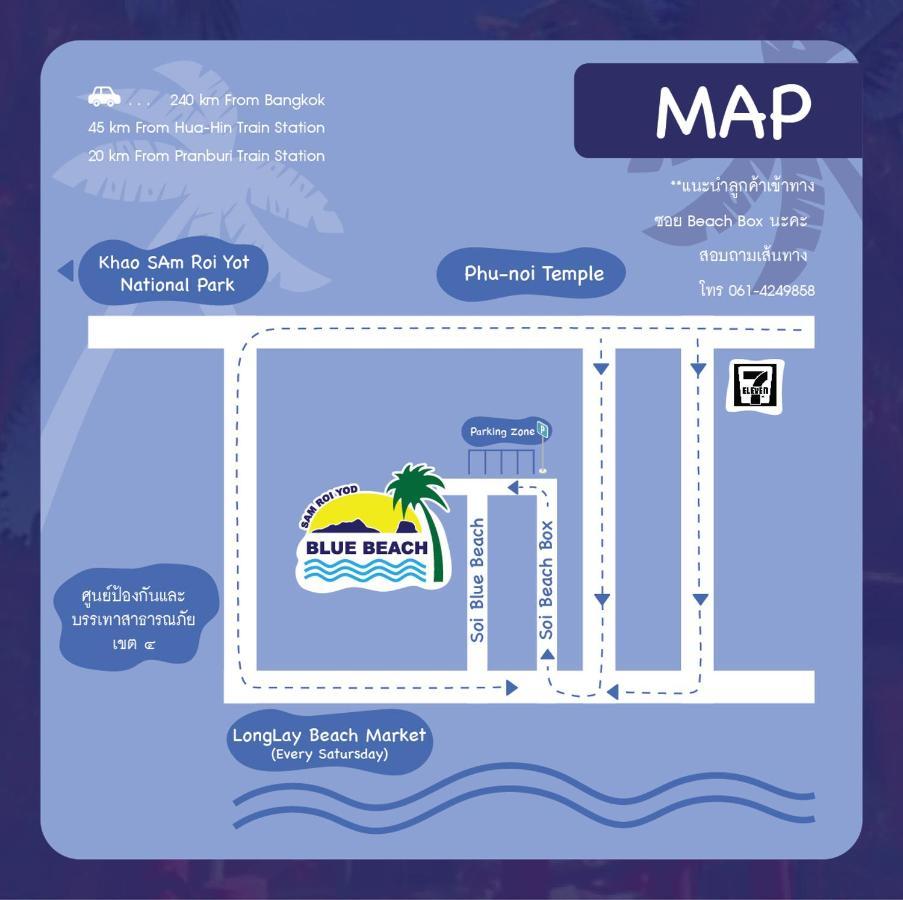 Blue Beach Resort Baanphakrimlay Εξωτερικό φωτογραφία